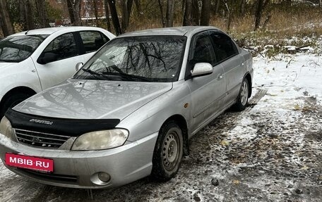 KIA Spectra II (LD), 2007 год, 350 000 рублей, 2 фотография