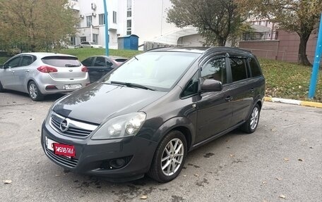 Opel Zafira B, 2012 год, 830 000 рублей, 4 фотография