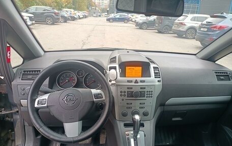 Opel Zafira B, 2012 год, 830 000 рублей, 9 фотография