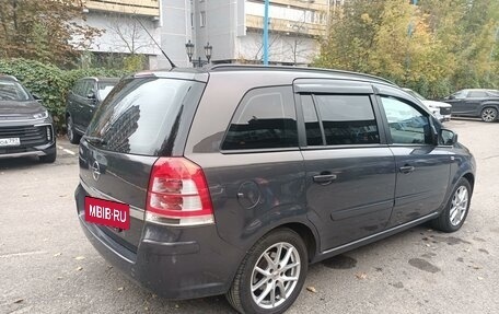 Opel Zafira B, 2012 год, 830 000 рублей, 6 фотография