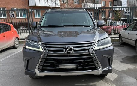 Lexus LX III, 2015 год, 7 180 000 рублей, 4 фотография