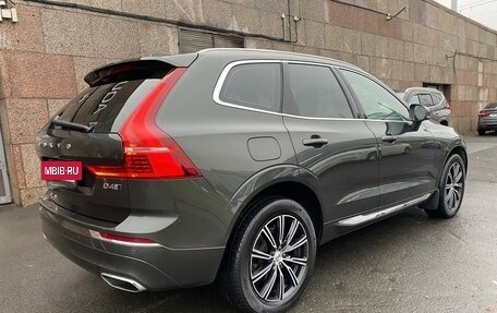 Volvo XC60 II, 2020 год, 4 100 000 рублей, 3 фотография