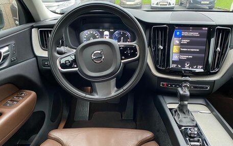 Volvo XC60 II, 2020 год, 4 100 000 рублей, 18 фотография