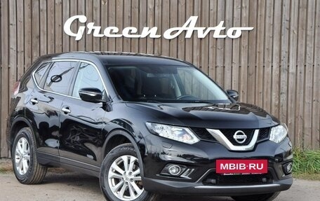 Nissan X-Trail, 2015 год, 1 890 000 рублей, 7 фотография