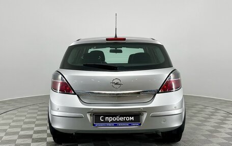 Opel Astra H, 2007 год, 480 000 рублей, 6 фотография