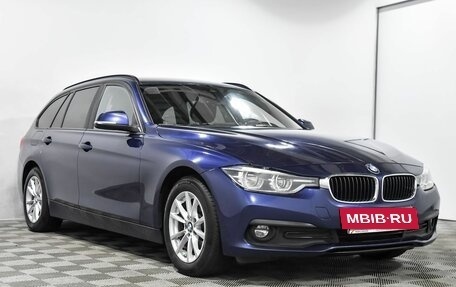 BMW 3 серия, 2019 год, 2 270 000 рублей, 4 фотография