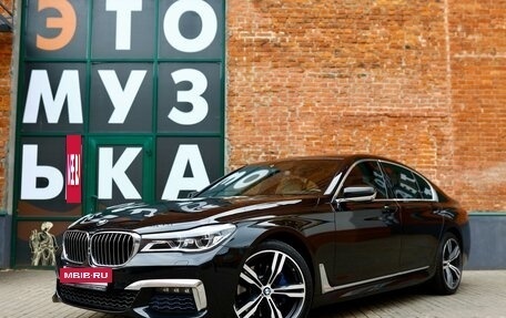 BMW 7 серия, 2017 год, 4 890 000 рублей, 2 фотография