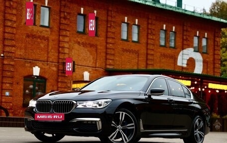 BMW 7 серия, 2017 год, 4 890 000 рублей, 7 фотография