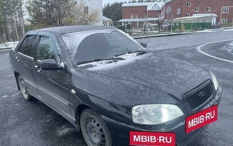 Chery Amulet (A15) I, 2007 год, 150 000 рублей, 2 фотография