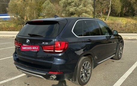 BMW X5, 2017 год, 4 950 000 рублей, 7 фотография