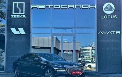 Genesis G80, 2022 год, 5 750 000 рублей, 1 фотография