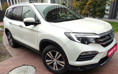 Honda Pilot III рестайлинг, 2016 год, 3 600 000 рублей, 1 фотография