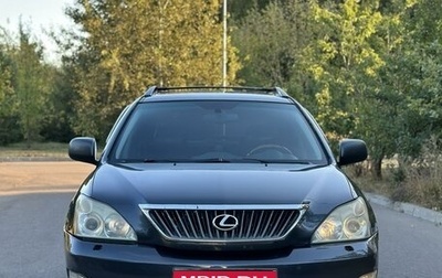 Lexus RX II рестайлинг, 2004 год, 1 150 000 рублей, 1 фотография