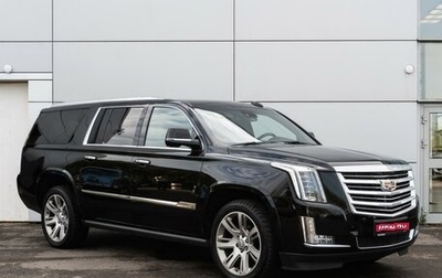 Cadillac Escalade IV, 2015 год, 4 609 000 рублей, 1 фотография