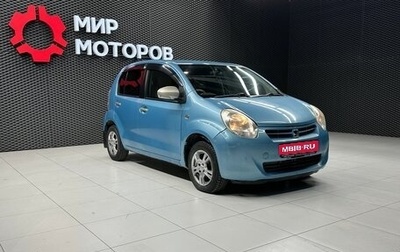 Toyota Passo III, 2010 год, 560 000 рублей, 1 фотография