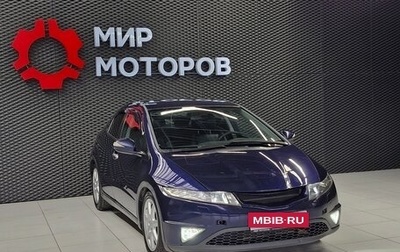 Honda Civic VIII, 2008 год, 730 000 рублей, 1 фотография