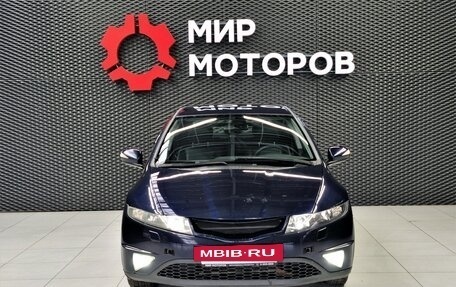 Honda Civic VIII, 2008 год, 730 000 рублей, 2 фотография