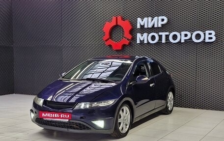 Honda Civic VIII, 2008 год, 730 000 рублей, 3 фотография