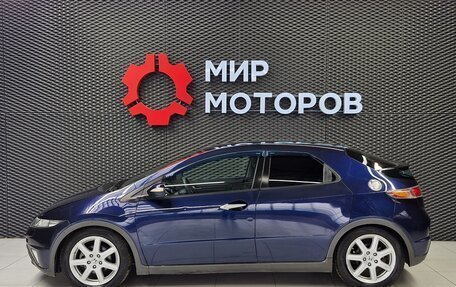 Honda Civic VIII, 2008 год, 730 000 рублей, 4 фотография