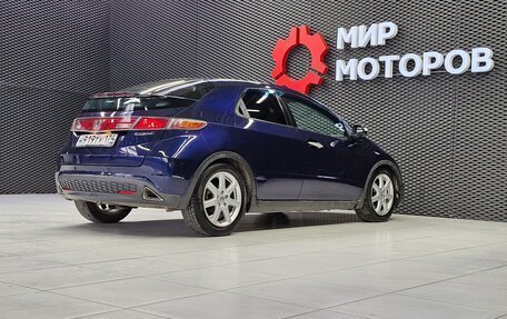 Honda Civic VIII, 2008 год, 730 000 рублей, 11 фотография