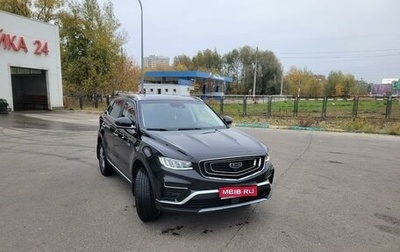 Geely Atlas, 2022 год, 2 630 000 рублей, 1 фотография