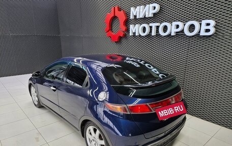 Honda Civic VIII, 2008 год, 730 000 рублей, 6 фотография