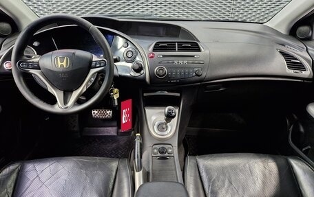 Honda Civic VIII, 2008 год, 730 000 рублей, 16 фотография