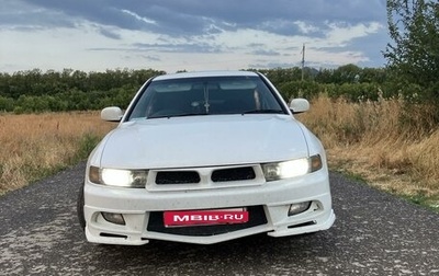 Mitsubishi Galant VIII, 1999 год, 1 фотография