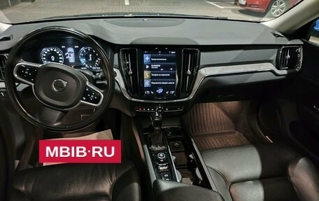 Volvo V60 Cross Country II, 2020 год, 3 999 000 рублей, 16 фотография