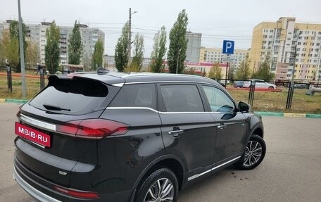 Geely Atlas, 2022 год, 2 630 000 рублей, 4 фотография