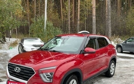 Hyundai Creta, 2022 год, 2 400 000 рублей, 2 фотография