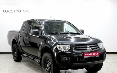 Mitsubishi L200 IV рестайлинг, 2014 год, 1 749 000 рублей, 1 фотография