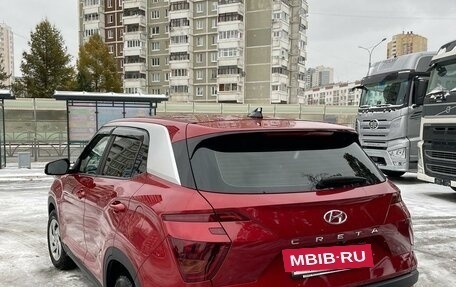 Hyundai Creta, 2022 год, 2 400 000 рублей, 3 фотография