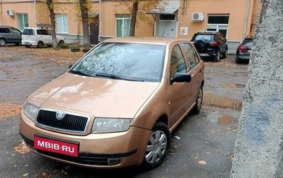 Skoda Fabia I, 2001 год, 287 000 рублей, 1 фотография