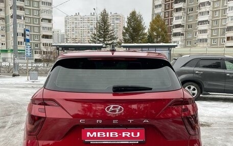 Hyundai Creta, 2022 год, 2 400 000 рублей, 4 фотография