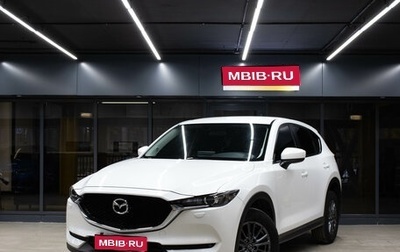 Mazda CX-5 II, 2021 год, 3 349 000 рублей, 1 фотография