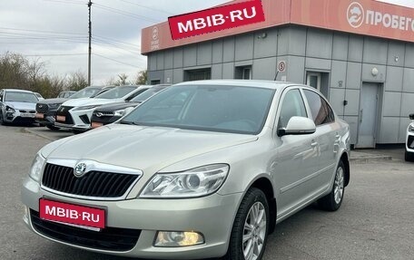 Skoda Octavia, 2011 год, 1 270 000 рублей, 1 фотография