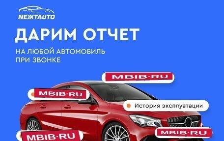 Hyundai Solaris II рестайлинг, 2019 год, 1 344 200 рублей, 5 фотография