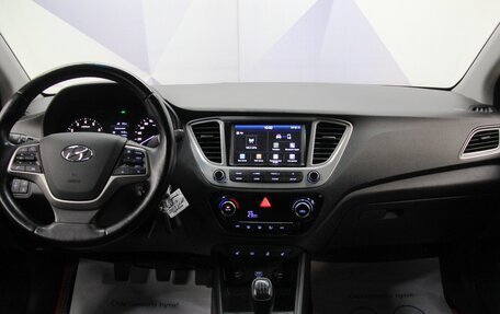 Hyundai Solaris II рестайлинг, 2019 год, 1 344 200 рублей, 19 фотография