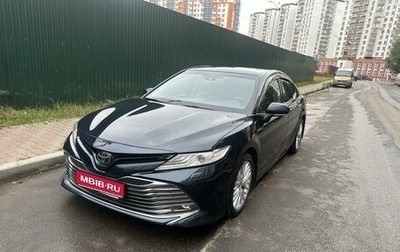 Toyota Camry, 2019 год, 3 300 000 рублей, 1 фотография