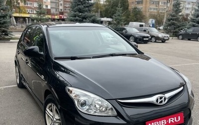 Hyundai i30 I, 2010 год, 760 000 рублей, 1 фотография