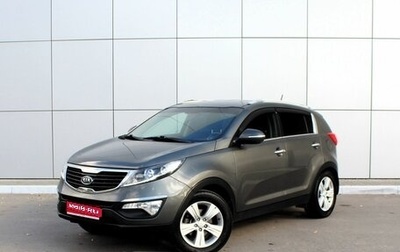 KIA Sportage III, 2012 год, 1 270 000 рублей, 1 фотография