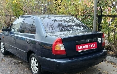 Hyundai Accent II, 2006 год, 345 000 рублей, 8 фотография