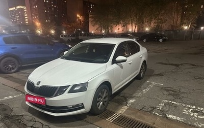 Skoda Octavia, 2017 год, 1 400 000 рублей, 1 фотография