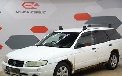 Nissan Expert, 2000 год, 180 000 рублей, 1 фотография