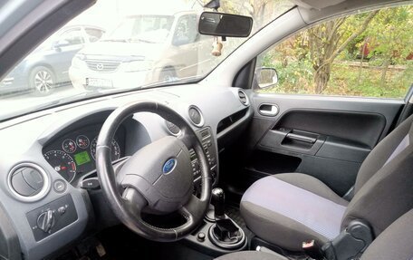 Ford Fusion I, 2008 год, 475 000 рублей, 2 фотография