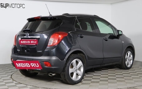 Opel Mokka I, 2014 год, 1 199 990 рублей, 5 фотография