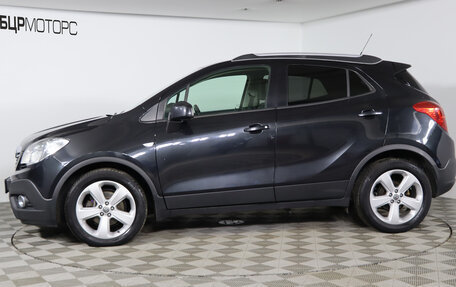 Opel Mokka I, 2014 год, 1 199 990 рублей, 8 фотография