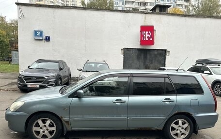 Mitsubishi Lancer IX, 2006 год, 250 000 рублей, 7 фотография