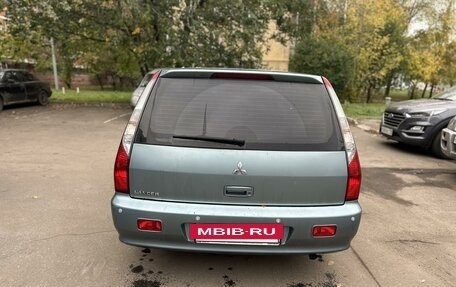 Mitsubishi Lancer IX, 2006 год, 250 000 рублей, 6 фотография